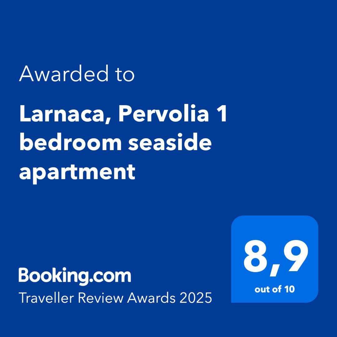 Larnaca, Pervolia 1 Bedroom Seaside Apartment Екстер'єр фото